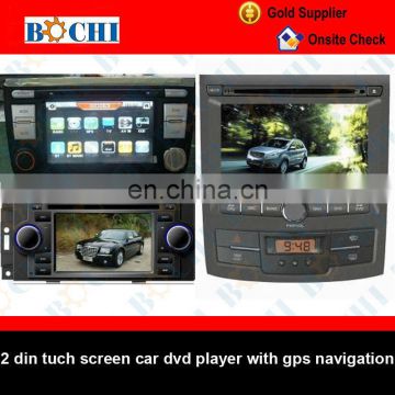 wholesale car radio tv dvd for volkswagen passat b5