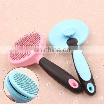 Pet cleaning supplies pet daily necessities, agent Dele steel needle comb cat and dog hair removal comb