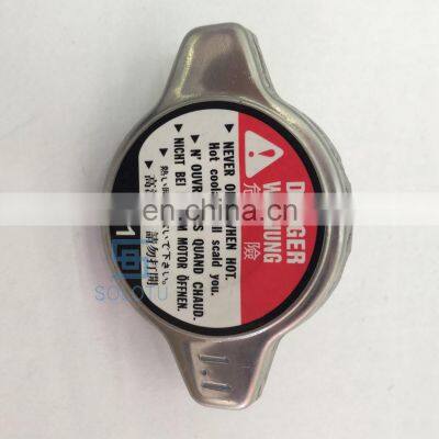 New Radiator Coolant Cover16401-20353 For Camry Corolla photo-3