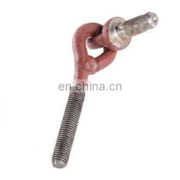 For Zetor Tractor Rear Stabilizer Chain Reference Part Number. 55115086 - Whole Sale India Best Quality Auto Spare Parts