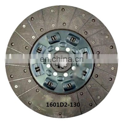 High Quality 140 Auto Clutch Disc Clutch Plate Facing Assembly for Dongfeng