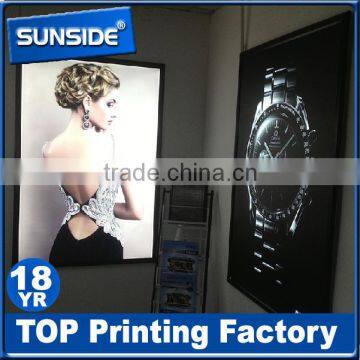 High Quality Outdoor Waterproof Front Printing PET Backlit Film photo-3