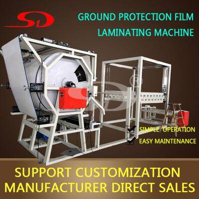 Ground protection film laminating machine,EPE woven cloth laminating machine，Pearl cotton laminating machine