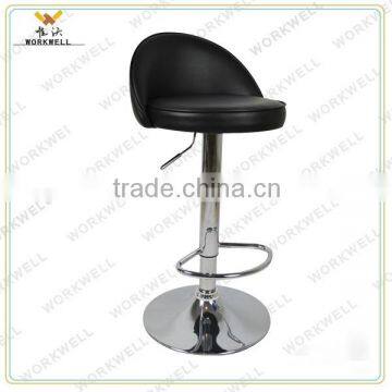 WorkWell pu colorful steel swivel bar stools(Kw-B2158)