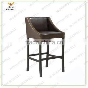 WorkWell pu high quality chidren dining room chair with Rubber wood legs Kw-D4120