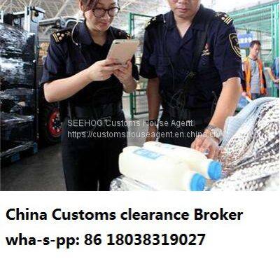 importer agency customs clearance Russia bolt industry use import to Wuhan customs