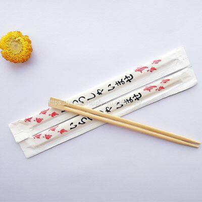 Wholesale Disposable 230mm Bamboo disposable twin-style chopsticks with Custom Logo