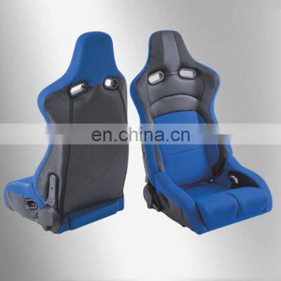 PVC Carbon Look JBR 1061 Black Grey Color Sport Racing Seat