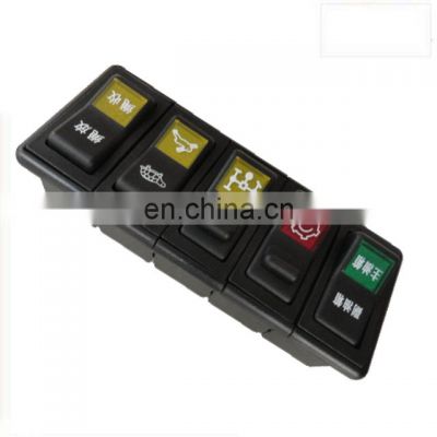 EQ2102N military truck 4 connecting switch 37A07B-50150