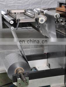 DPH Tablet Capsule Blister Packing Machine photo-2