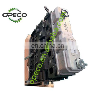 For Forklift CA498 CA498-66T2/01 45KW 2500RPM engine for sale