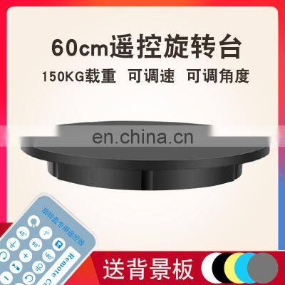 60CM Electric Control Speed 360 Degree Rotating Turntable Product Display Tabletop Photography photo-3
