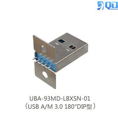 USB connector A type male/female USB2.0/3.0 SMT/DLP