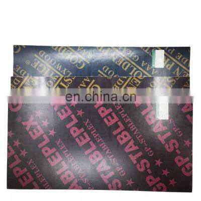 Good Quality Vinyl Faced Plywood Crocodile