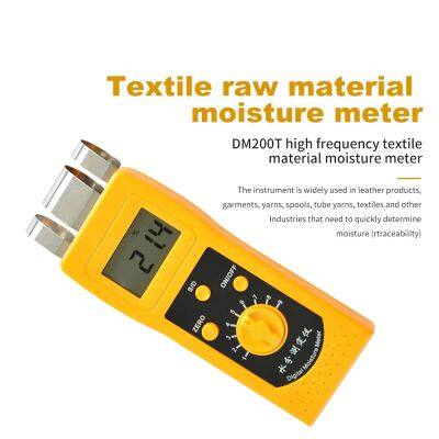 Textile Materials Moisture Meter/Analyzer/Tester DM200T