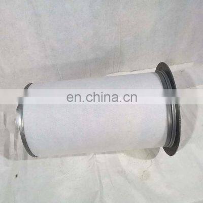 Factory Direct Screw Air Compressor Accessories Oil and Gas Separator QX205348