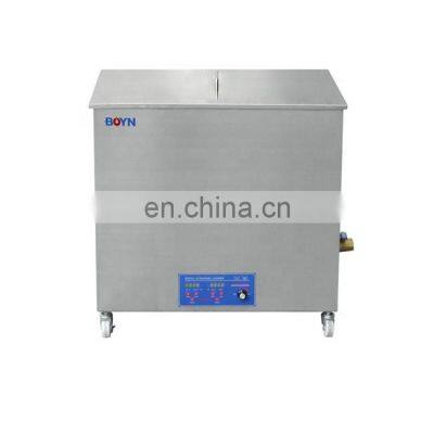 UCB-IAH Series  High frequency Ultrasonic Cleaner