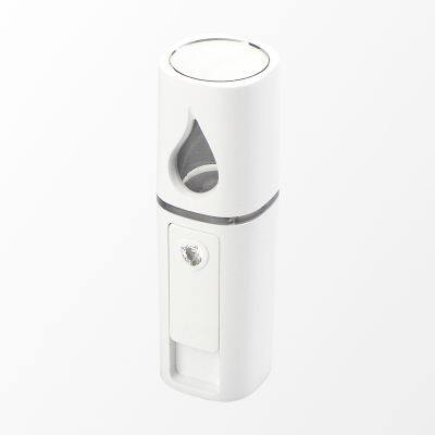 Tiny and Portable Nano Spray Humidifier