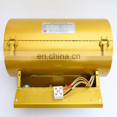 ZBL Infrared Energy Saving Band Heater for 65/132 Conical Extruder