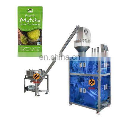 Spice powder filling packing machine sugar powder packing machine doypack pouch packing machine