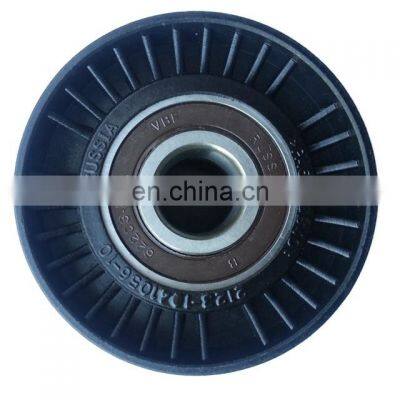 Pulley Tensioner 21230-1041056 Drive Belt With Cover F-233152.05 for VAZ-1117 Kalina Station Wagon photo-5