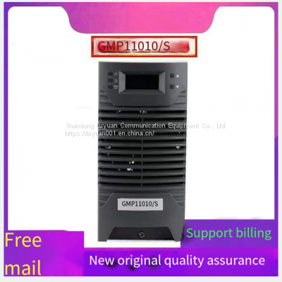 GMP11010/S charging module DC screen high frequency switch