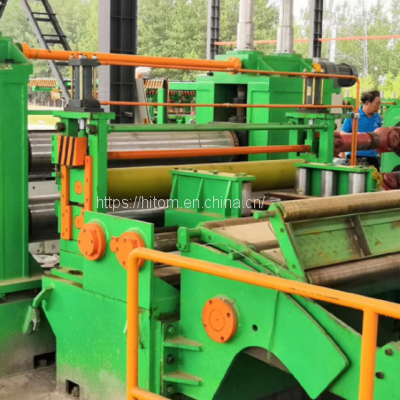 Automatic Metal Slitting Machine Coil Slitter Machine