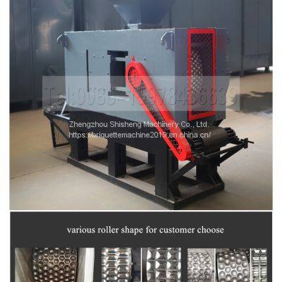 Briquette Machine UK(0086-15978436639)