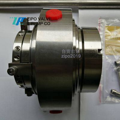 Double Sealing Cartridge Mechanical Seal ZCMSD/ZWSW-075-U2U2VGG3 Used for Circulating Pump or Axial Flow Pump ZAPDBWQX-300/350/400/450