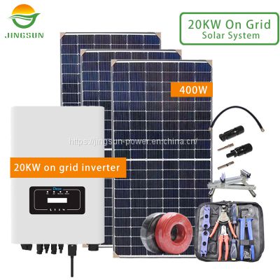 20KW On Grid Solar System