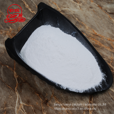 Ink Grade Nano Calcium Carbonate Manufacturer photo-2