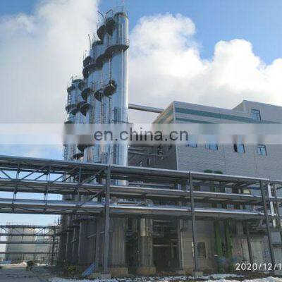 Factory Genyond Industrial Alcohol Ethanol Plant Process Machine Line From Starch Sugar Beet Cane Molasses Corn Potato Cassava photo-5