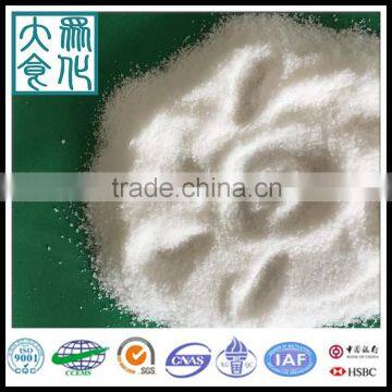 High quality with competitive price PAM/POLYACRYLAMIDE