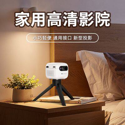 WOWOTO Mini Projector, Small and Portable, Enjoy Private Cinema Anytime, Anywhere photo-2