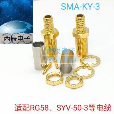 RF coaxial connector SMA-KY-3