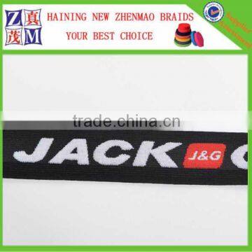 customized brand name design jacquard elastic wholesale band                        
                                                                                Supplier's Choice