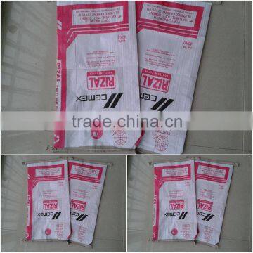 BOPP Printing pp woven bag putty powder bag cement packaging bag