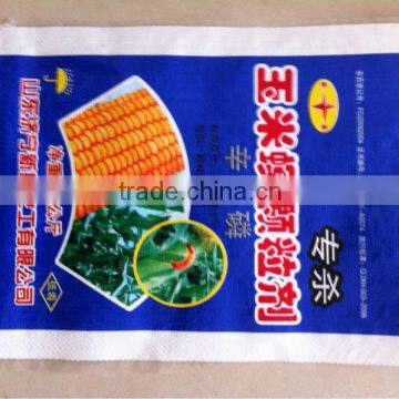 cheap price high quality bopp laminated pp woven fertilizer bag