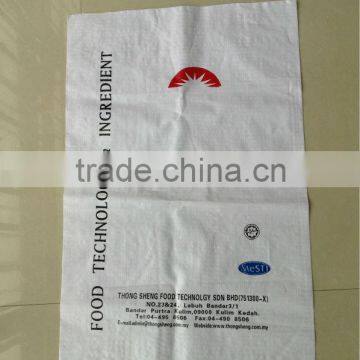 50kg Popular BOPP Laminated Bag For Packing Sugar/Rice