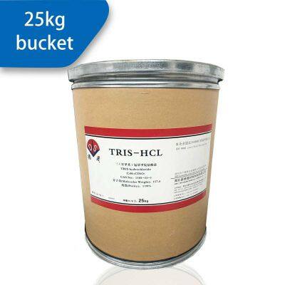 Storage Conditions for Tris HCl Buffer 1185-53-1 photo-2