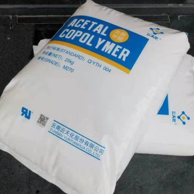 POM Acetal Copolymer Plastic Raw Material POM Granules/Polymer/Resin