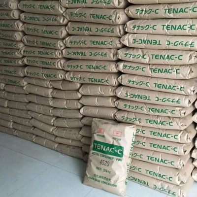 Medium Viscosity POM Japan Asahi Kasei LV450 Injection Molding Wear-resistant Auto Parts POM Raw Material photo-5