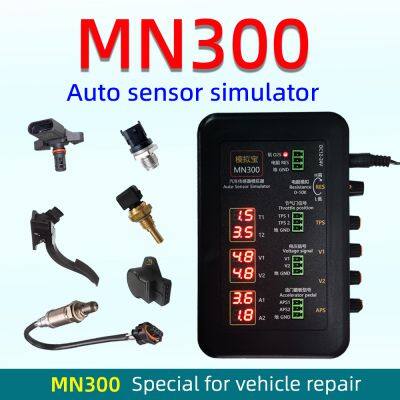 Новый автоматический датчик сигналов MN300 - имитатор MNB - 3 автомобильный тестер, генератор сигналов датчика кислорода, давления масла и расхода для автомобилей
