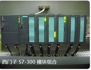 Siemens 6ES7315-2AH14-0AB0 SIMATIC S7-300 CPU 315-2 DP photo-3