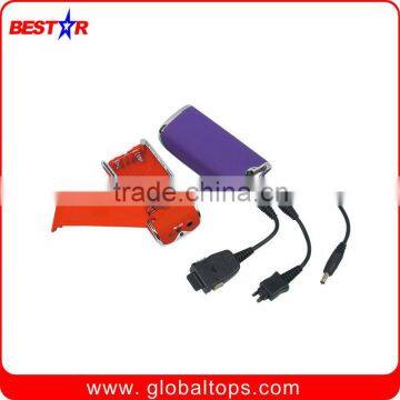 Promotional Dynamo Charger