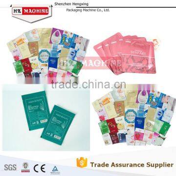 Face Mask Machine for Face Care Mask photo-4