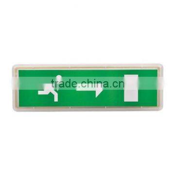 EMERGENCY EXIT LIGHT