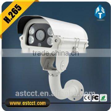 H.265 4.0MP HD IP WDR IR License Camera in White Light photo-2