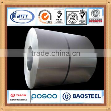 2015 last promotion on China market cold rolled steel coil price