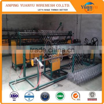 Chain link machine from Anping yuanyu wire mesh